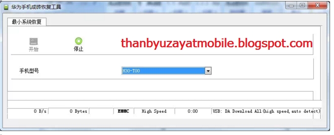 huawei gsm handset driver download