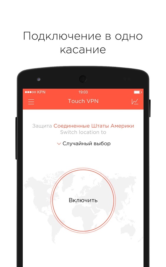 shahidrcbiz в обход блокировки роскомзазор